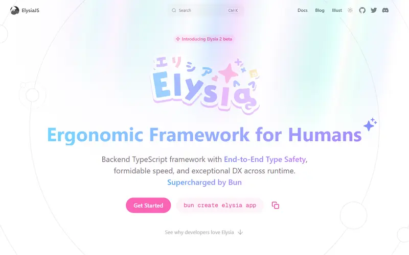 Elysia homepage